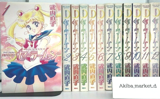 Sailor Moon "Shinsouban" Vol.1-12 Complete Full Set Japanese Manga Comics