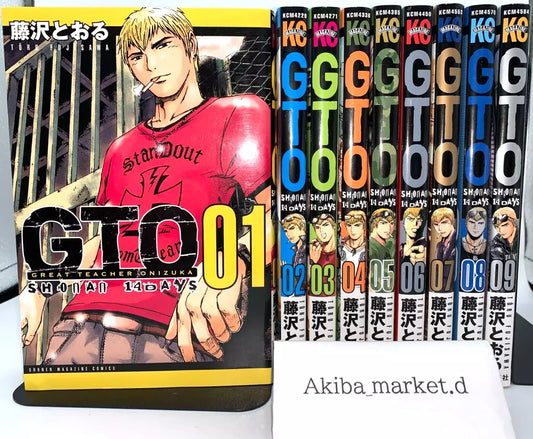 GTO Great Teacher Onizuka Shonan 14 Day Vol.1-9 Complete Full Set Japanese Manga Comics