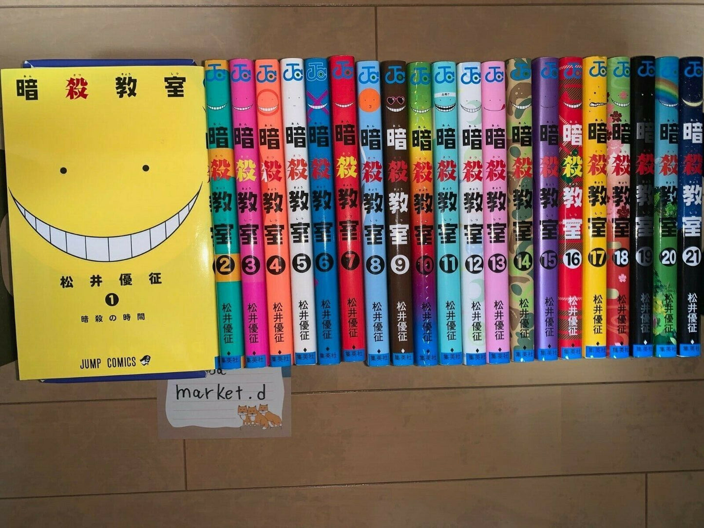 Assassination Classroom Vol.1-21 Complete Full Set Japanese Manga Comics