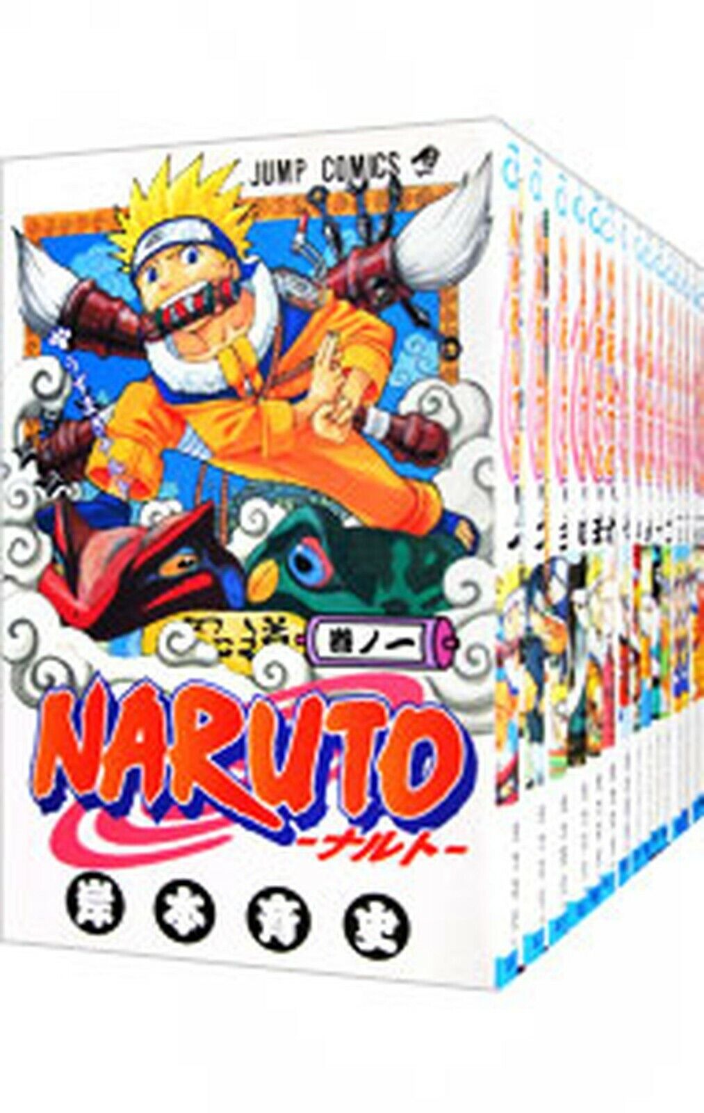 Naruto Vol.1-72 Complete Full Set Japanese Manga Comics