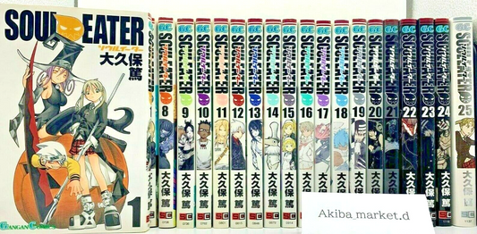 Soul Eater Vol.1-25 Complete Full Set Japanese Manga Comics Atsushi Ohkubo