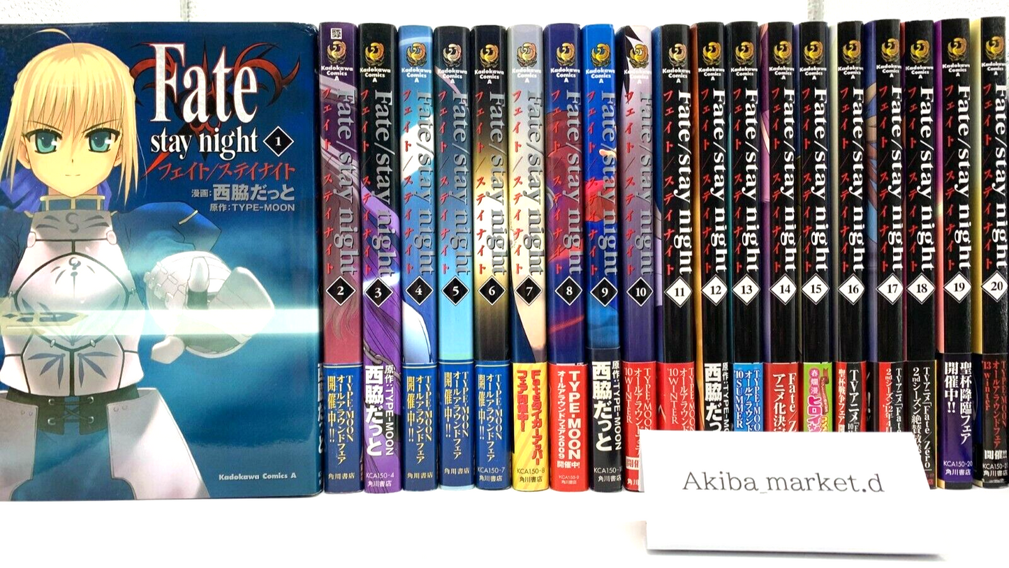 Fate/stay night Vol.1-20 Complete Full Set Japanese Manga Comics