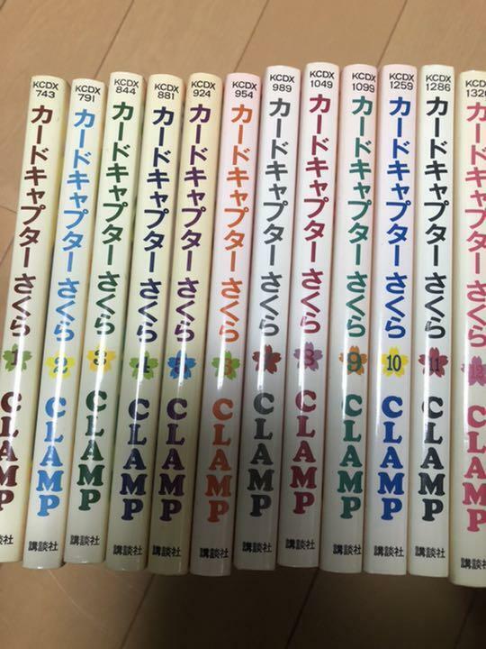 CARDCAPTOR SAKURA Vol.1-12 Complete Full Set Japanese Manga Comics