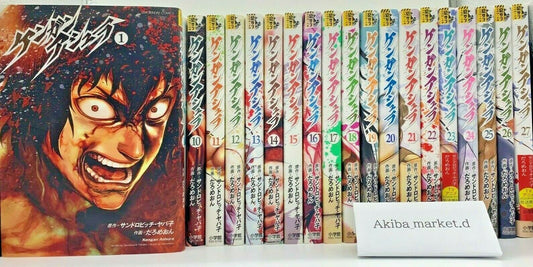 KENGAN ASHURA Vol.1-27 Complete Full Set Japanese Manga Comics