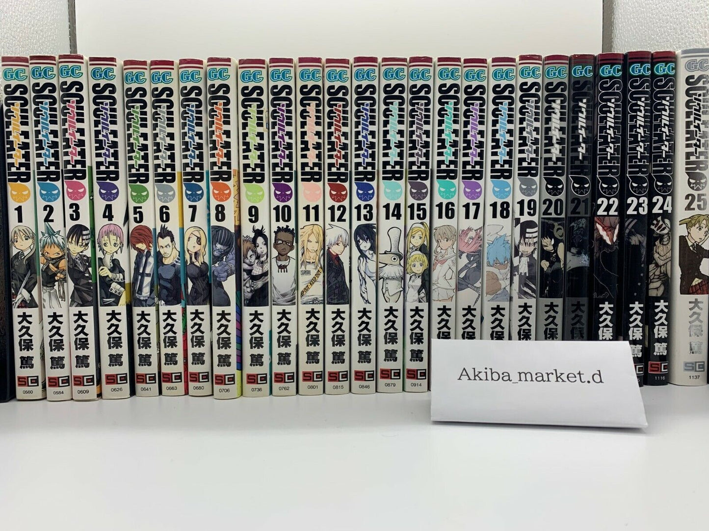 Soul Eater Vol.1-25 Complete Full Set Japanese Manga Comics Atsushi Ohkubo