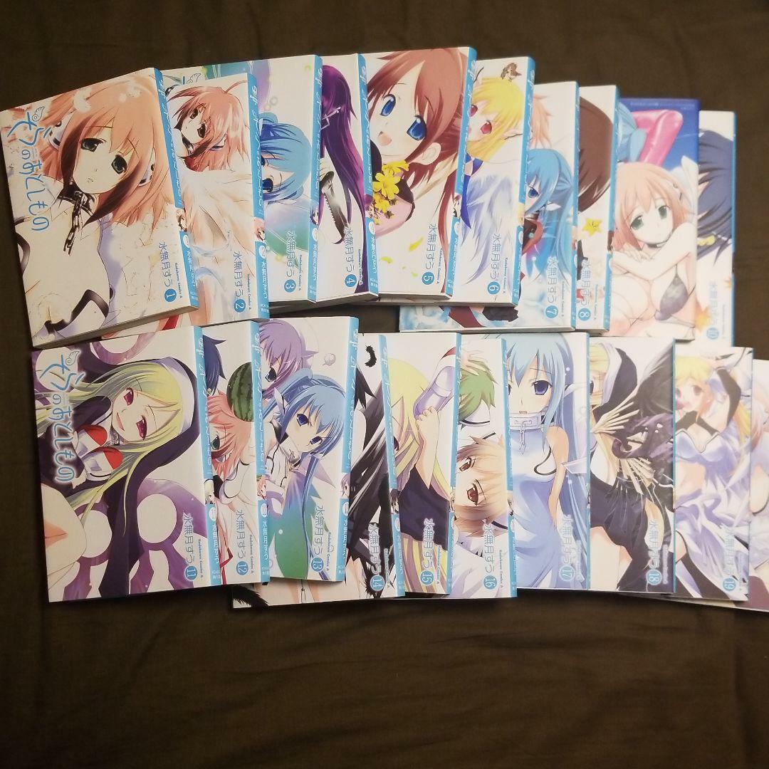 Sora No Otoshimono Heavens Lost Property Vol.1-20 Complete Full Set  Japanese Manga Comics