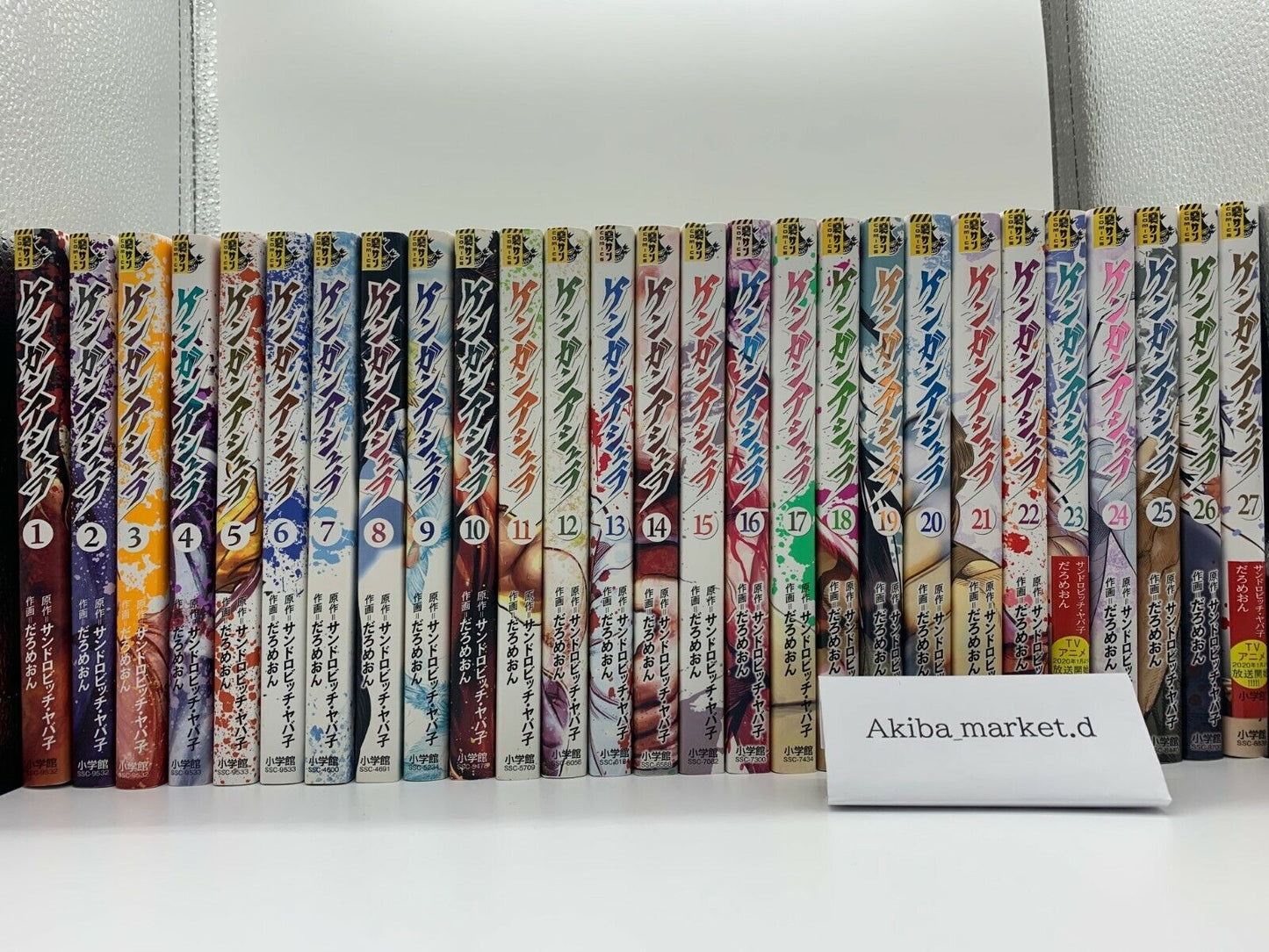 KENGAN ASHURA Vol.1-27 Complete Full Set Japanese Manga Comics