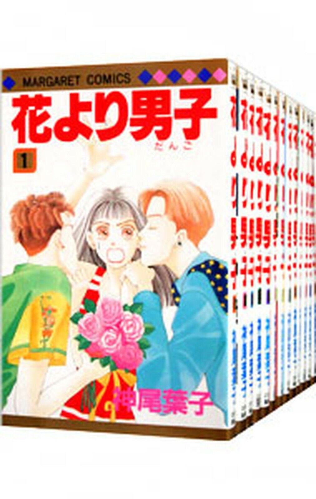 Hana yori Dango Vol.1-37 + FF 38 Complete Full Set Japanese Manga Comics Boys Over Flowers