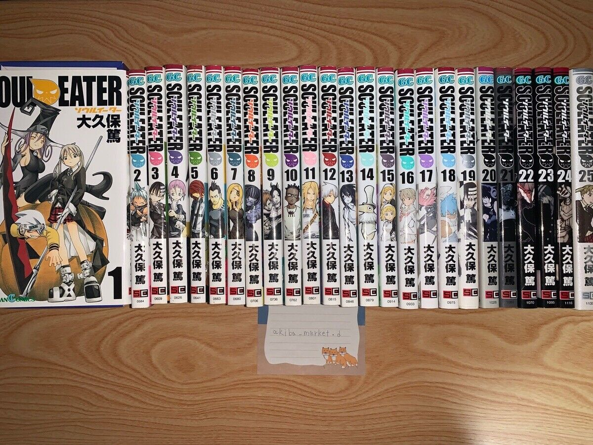 Soul Eater Vol.1-25 Complete Full Set Japanese Manga Comics Atsushi Ohkubo