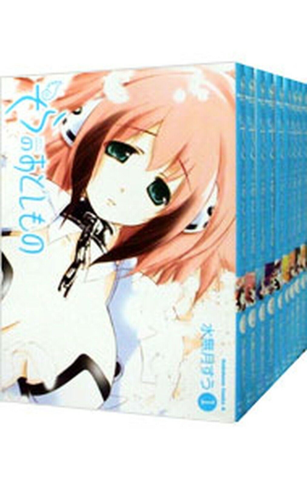 Sora No Otoshimono Heavens Lost Property Vol.1-20 Complete Full Set  Japanese Manga Comics