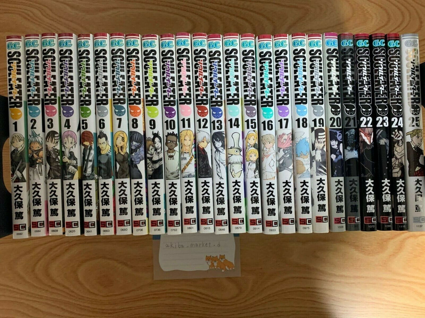 Soul Eater Vol.1-25 Complete Full Set Japanese Manga Comics Atsushi Ohkubo