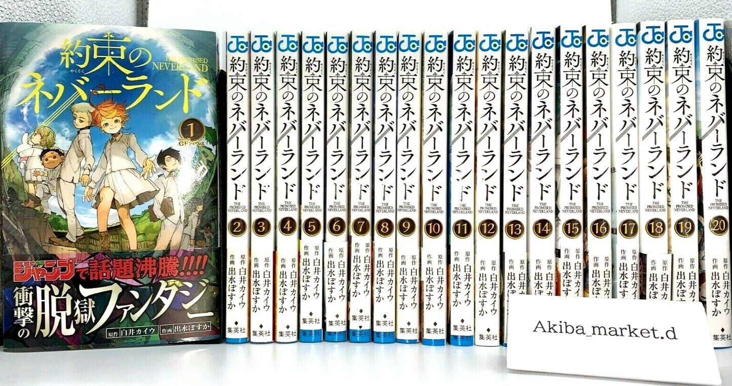 Yakusoku no The Promised Neverland Vol.1-20 Complete Full Set  Japanese Manga Comics