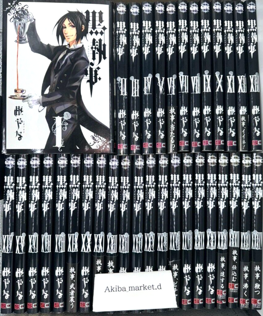 Black Butler Kuro Shitsuji Vol.1-34 Latest Full Set Japanese Manga Comics