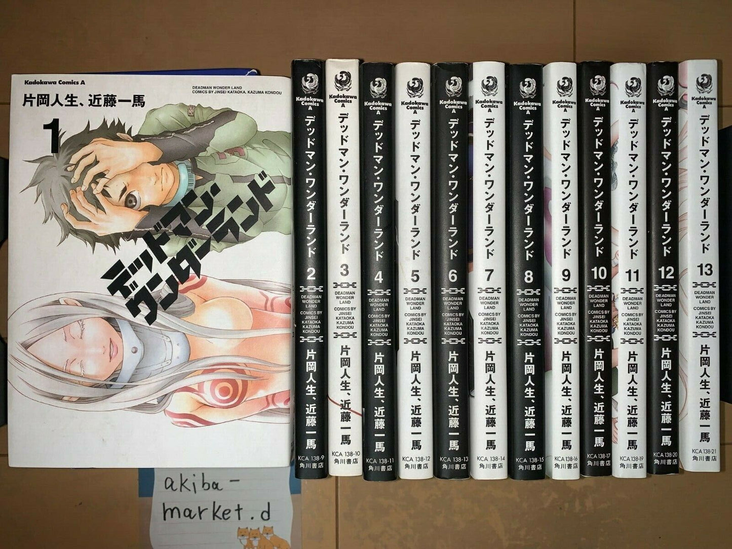 Deadman Wonderland Vol.1-13 Full Set Japanese Manga Comics