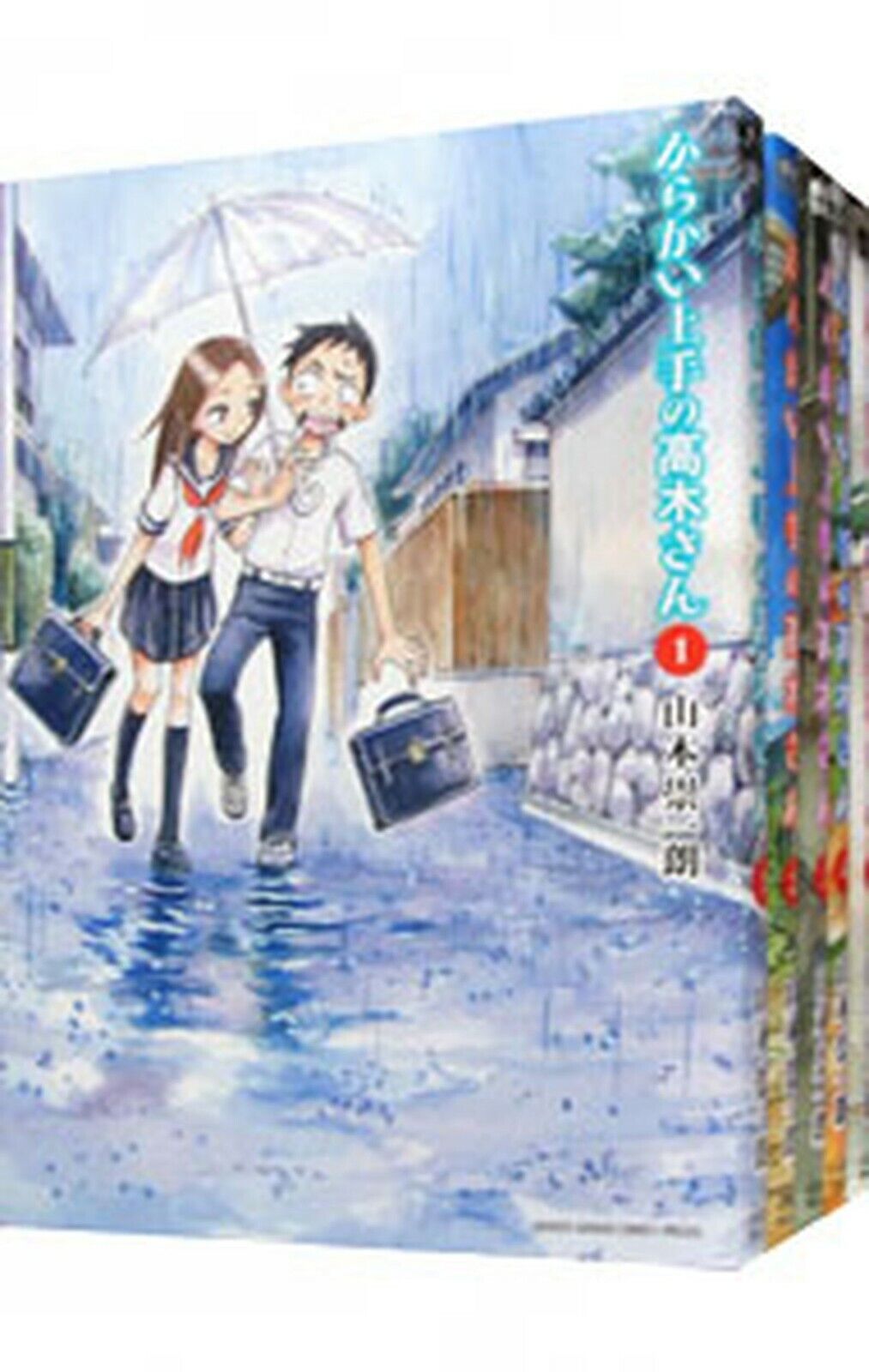 Karakai Jouzu no Takagi-san Vol.1-20 Complete Full Set Japanese Manga Comics