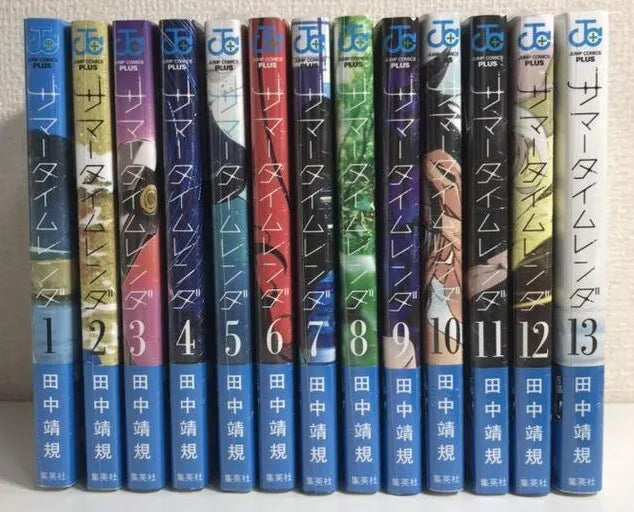 Summer Time Rendering Vol.1-13 Complete Full Set Japanese Manga Comics