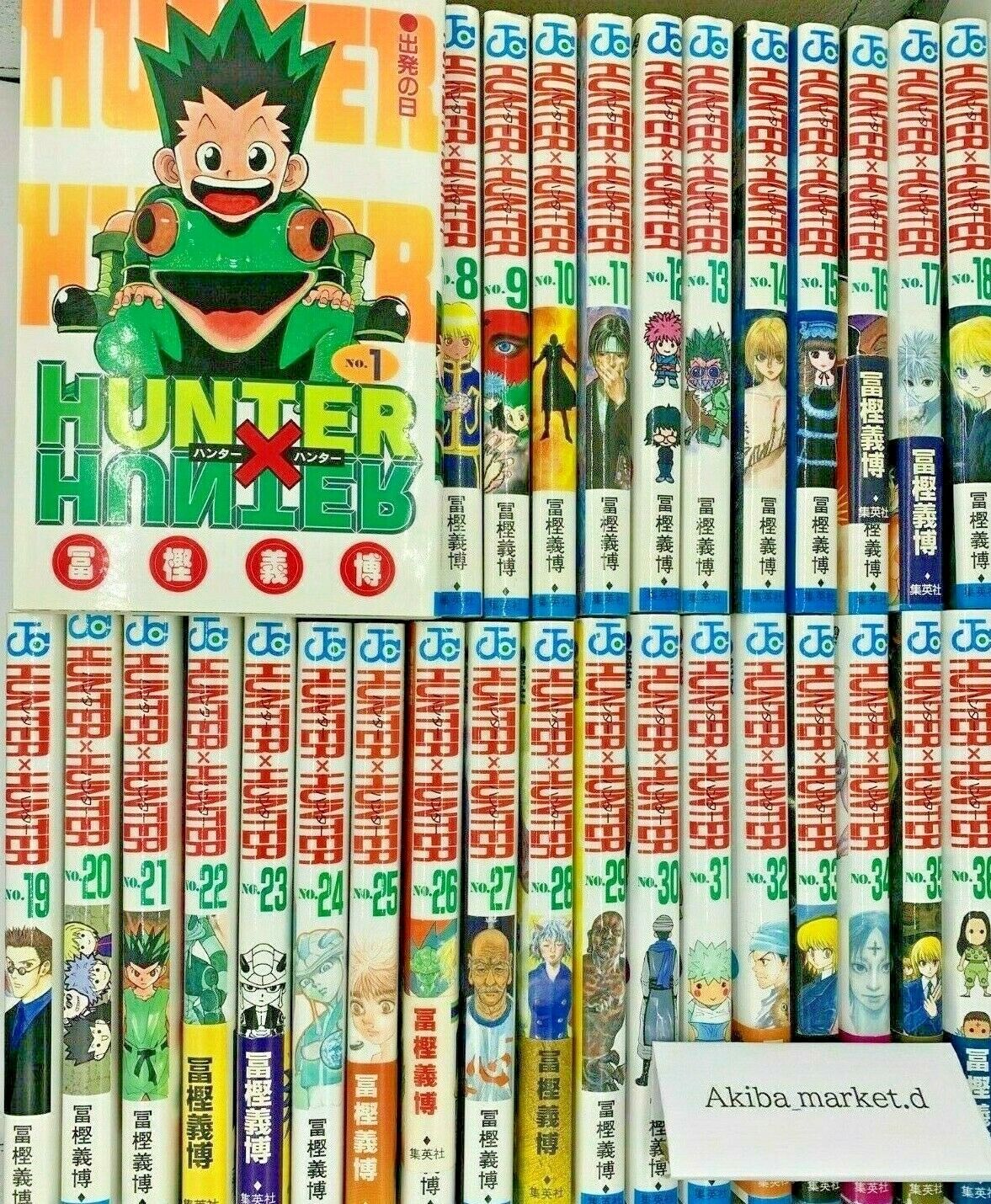 Hunter x Hunter Vol.1-37 Latest Full Set Japanese Manga Comics