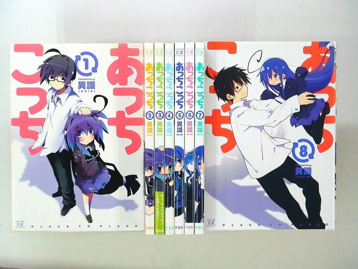 Acchi Kocchi Vol.1-9 Latest Full Set Japanese Manga Comics