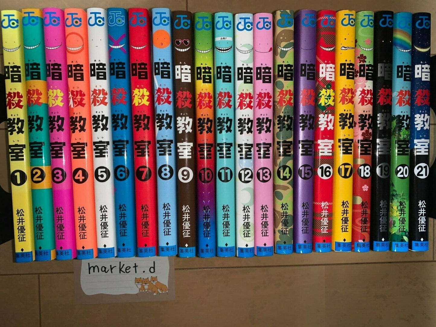 Assassination Classroom Vol.1-21 Complete Full Set Japanese Manga Comics