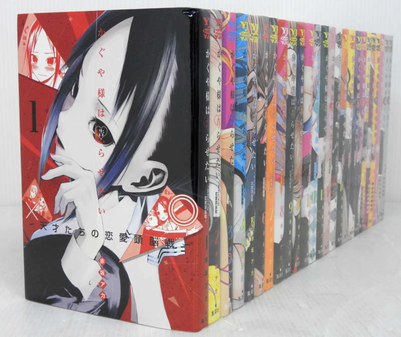 Kaguya sama Love is War Vol.1-28 Complete Full Set Japanese Manga Comics