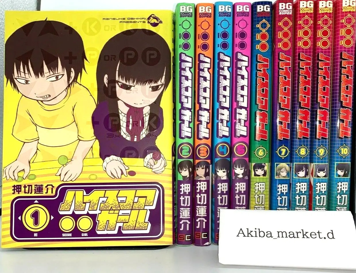 HI SCORE GIRL Vol.1-10 Complete Full Set Japanese Manga Comics