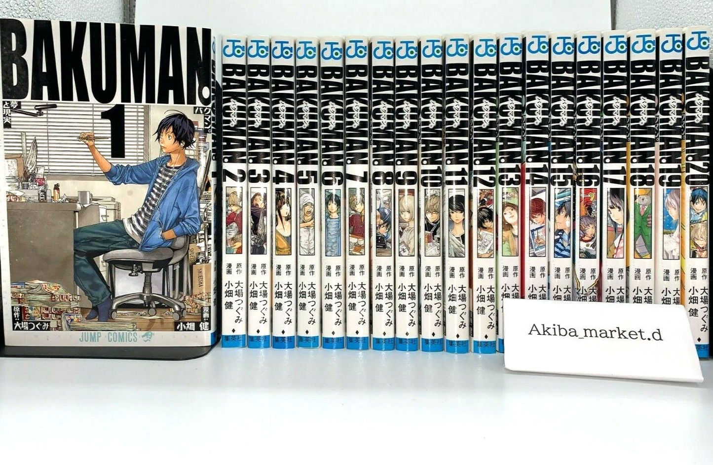 Bakuman Vol.1-20 Complete Full Set Japanese Manga Comics