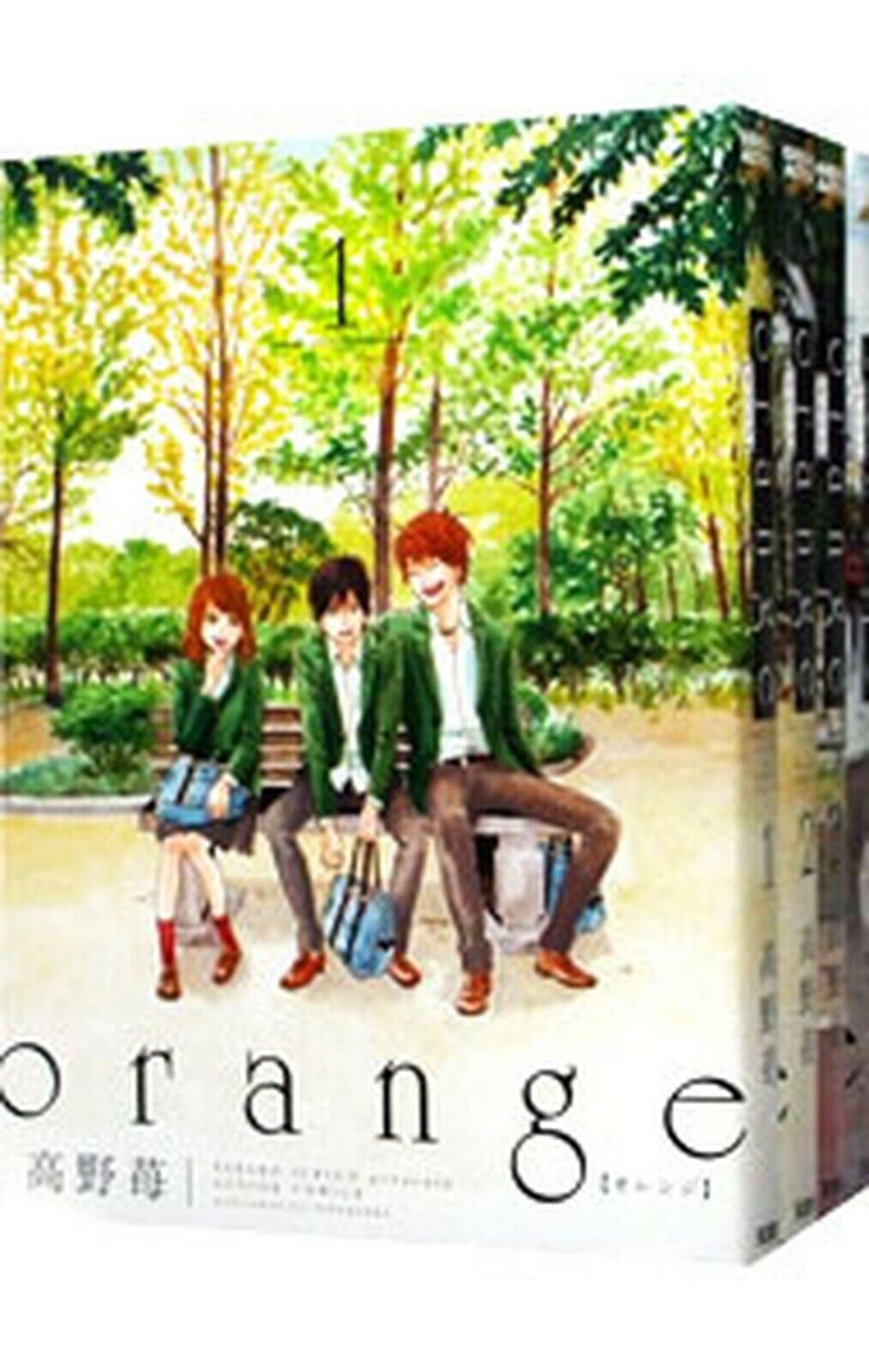 Orange Vol.1-7 Complete Full Set Japanese Manga Comics