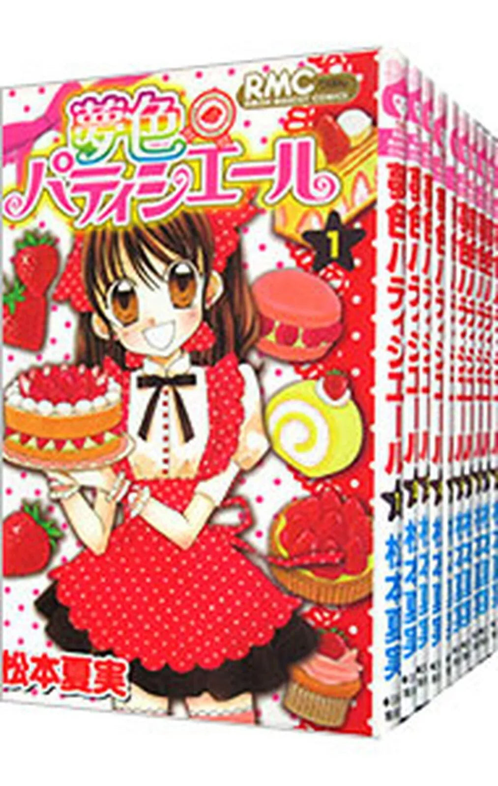 Yumeiro Patissiere Vol.1-12 Complete Full Set Japanese Manga Comics