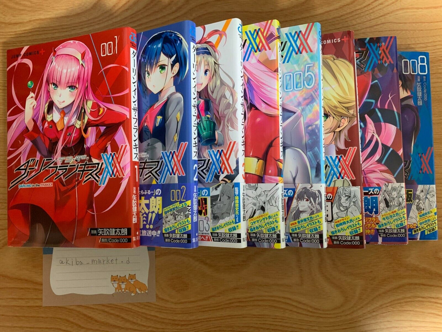 Darling In The Franxx Vol.1-8 Complete Full Set Japanese Manga Comics