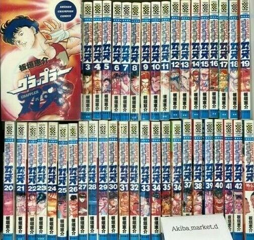 Grappler Baki Vol.1-42 + Gaiden Complete Full Set Japanese Manga Comics