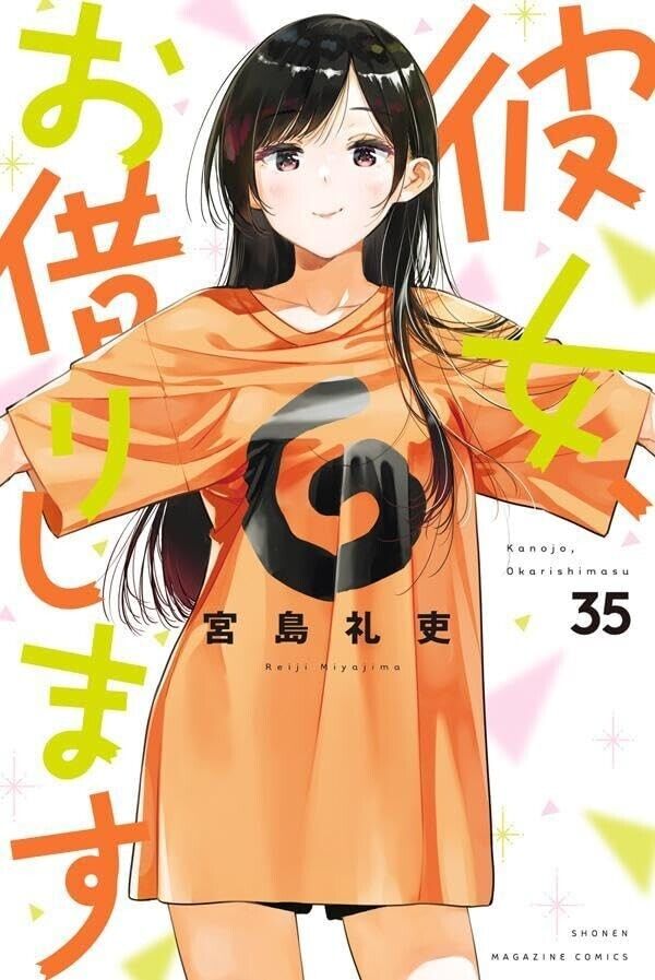 Kanojo Okarishimasu Rent A Girlfriend Vol.1-36 Latest Full Set Japanese Manga Comics