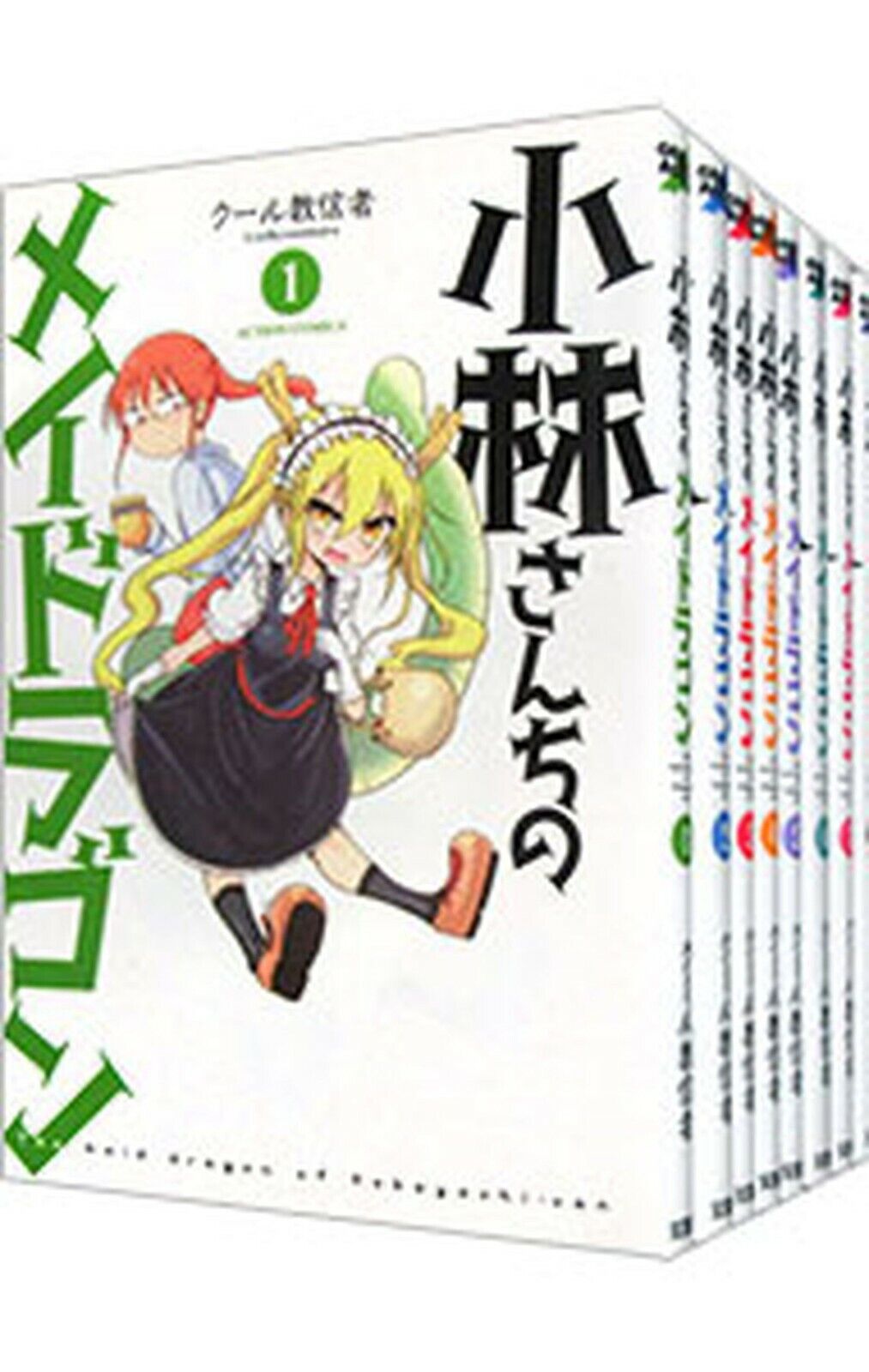 Miss Kobayashi's Dragon Maid Kobayashi-san chi no Vol.1-14 Latest Full Set Japanese Manga Comics