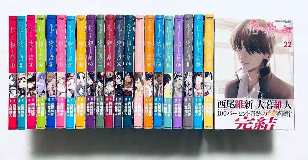 Bakemonogatari Vol.1-22 Latest Full Set Japanese Manga Comics Nishio Ishin