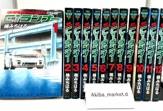 Wangan Midnight C1 runner Vol.1-12 Complete Full Set Japanese Manga Comics