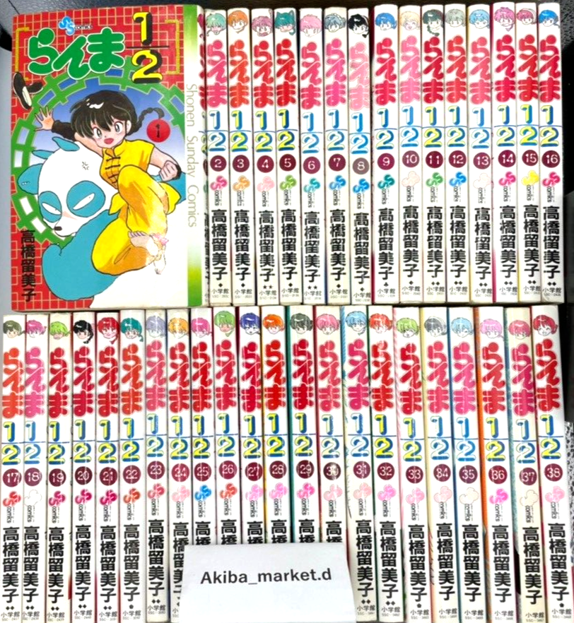 Ranma 1/2 Vol.1-38 Complete Full Set Japanese Manga Comics