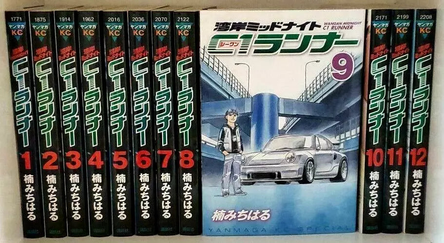 Wangan Midnight C1 runner Vol.1-12 Complete Full Set Japanese Manga Comics