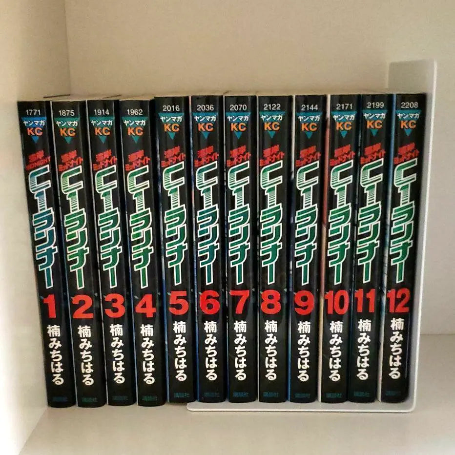 Wangan Midnight C1 runner Vol.1-12 Complete Full Set Japanese Manga Comics