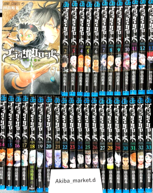 Black Clover Vol.1-36 Latest Full Set Japanese Manga Comics