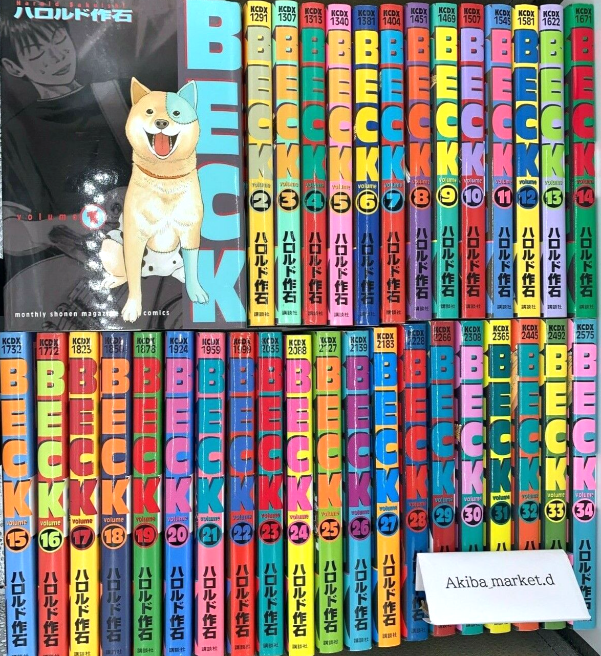 Beck Vol.1-34 Complete Full Set Japanese Manga Comics