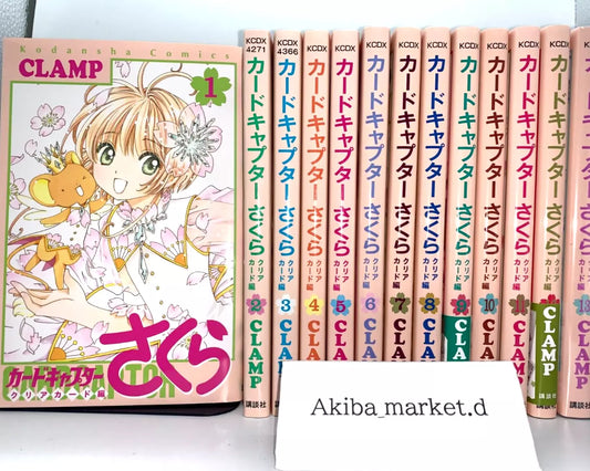 CARDCAPTOR SAKURA Clear Card Vol.1-16 Latest Full Set Japanese Manga Comics