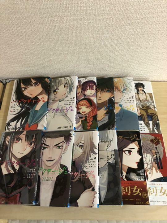 Act-Age Act Age Vol.1-12 Complete Full Set Japanese Manga Comics