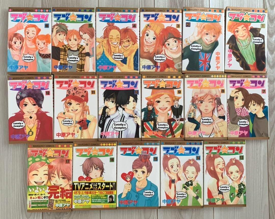 Lovely Complex Vol.1-17 Complete Full Set Japanese Manga Comics