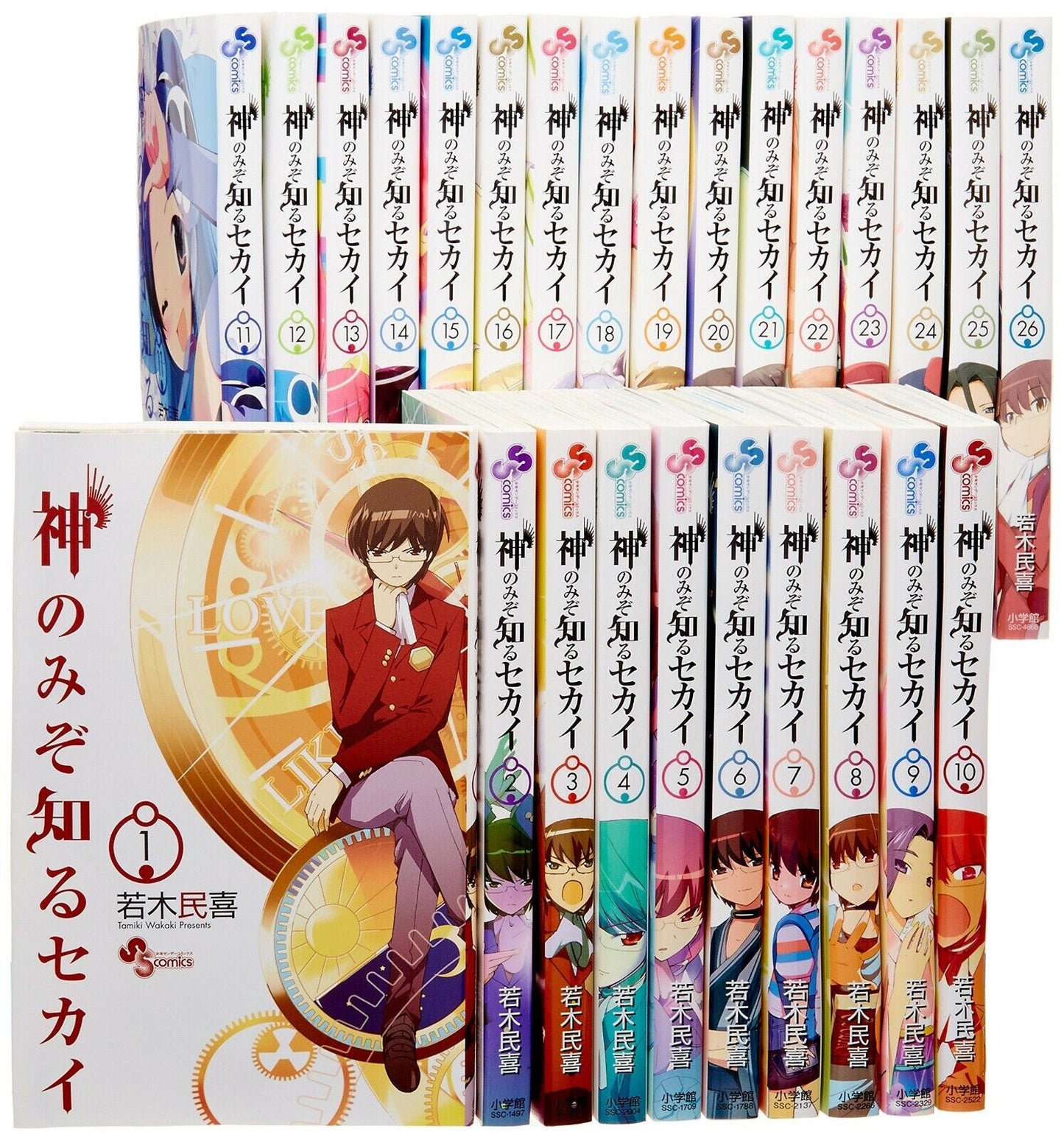 The World God Only Knows Vol.1-26 Complete Full Set Japanese Manga comics kaminomi