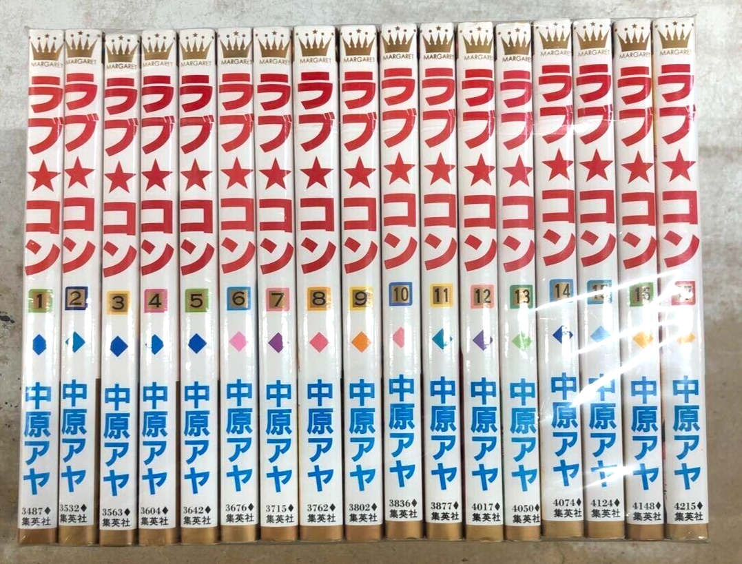 Lovely Complex Vol.1-17 Complete Full Set Japanese Manga Comics