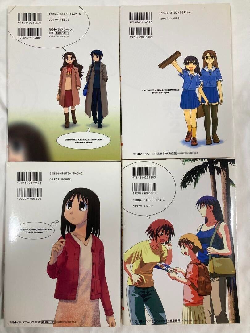 Azumanga Daioh Vol.1-4 Complete Full Set Japanese Manga Comics