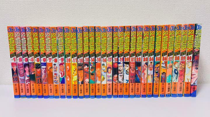 SLAM DUNK Vol.1-31 Complete Full Set Japanese Manga Comics TAKEHIKO