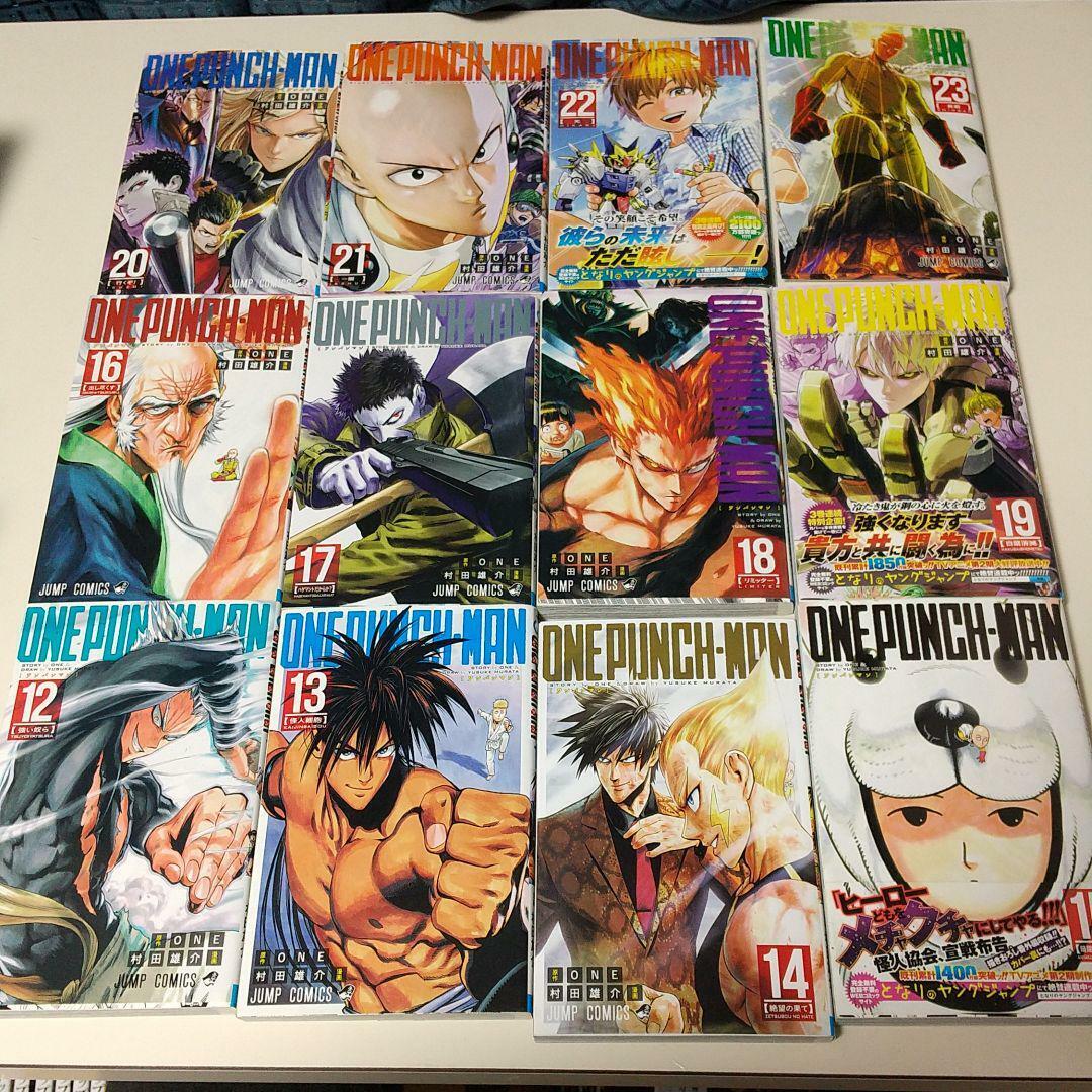 One Punch Man Vol.1-30 Latest Full Set Japanese Manga Comics