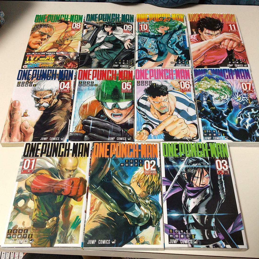 One Punch Man Vol.1-30 Latest Full Set Japanese Manga Comics