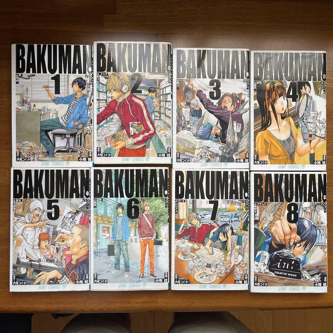 Bakuman Vol.1-20 Complete Full Set Japanese Manga Comics