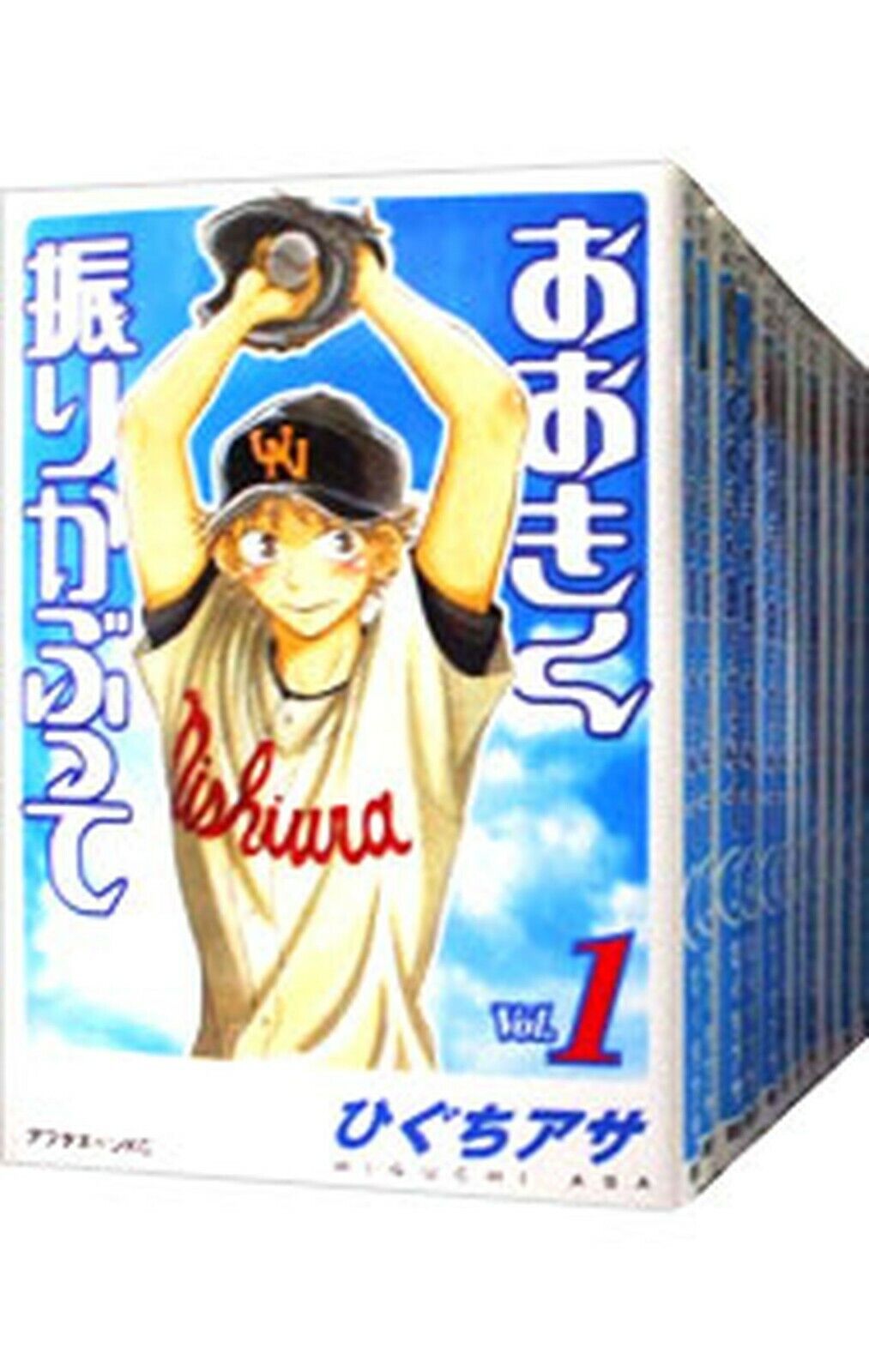 Ookiku Furikabutte Big Windup Vol.1-36 Latest Full Set Japanese Manga Comics